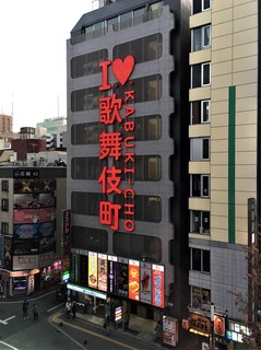 歌舞伎町.JPG