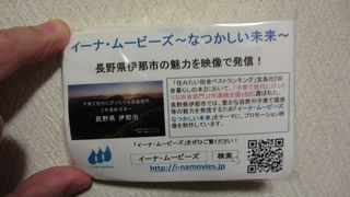 IMG_0631ebV.jpg