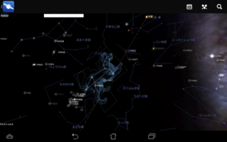 STAR CHART.png